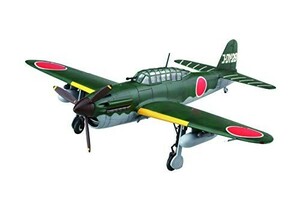 フジミ模型 1/72 Cシリーズ No.5 二式艦上偵察機/彗星 12型/12型 戊 プラモ