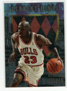 Michael Jordan 1996-97 Fleer ULTRA Scoring Kings(4 of 12)