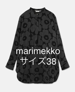 Hurmaava Unikko ブラウス　サイズ38 黒　ブラック　マリメッコ　ウニッコ　チュニック 長袖 シャツ ロング 