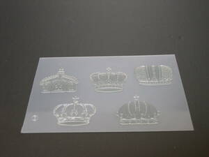 AA106①27 王冠の高質樹脂凸版5種類組　スポット印字や型押に 