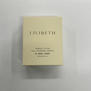 LILIBETH リリベス パーフェクトフィッティングフルカバレッジ クッションファンデーション リフィル ロージーアイボリー 