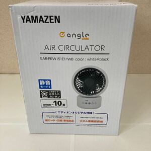  circulator YAMAZEN (EAR-FKW151E1)