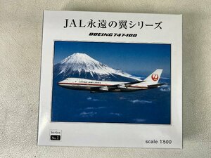 【未使用】herpa 1/500 JAL 永遠の翼シリーズ 鶴丸塗装 BOEING 747-100 航空機 飛行機 模型 置物 aprn-frc