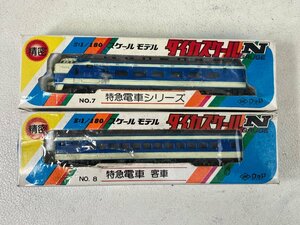 【未使用】当時物 ウッド ダイカスケール 1/180 特急電車 客車 2両セット 583系? ダイキャスト製 昭和レトロ mayn-tob