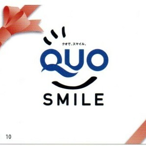 【未使用品】QUOカード 1000円分 SMILE柄 送料無料の画像1