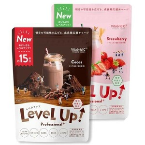  child . long time period support drink Revell up flavour 2 kind set [ strawberry milk / cocoa milk ] ( calcium / iron / vitamin ) 3