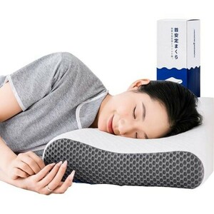  low repulsion pillow neck . pain . if not ... cheap . pillow .. width direction pillow .. support 