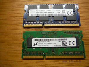* used Note PC for memory * PC3L-12800S 8GB&4GB 1 sheets by 2 pieces set Junk 