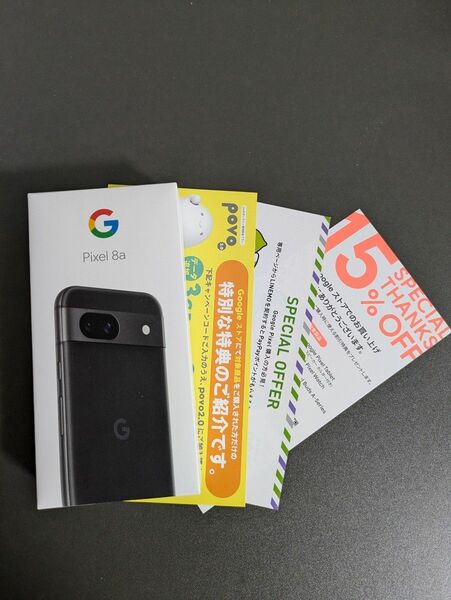 【新品】Google Pixel 8a Obsidian ブラック 128GB（SIMフリー）