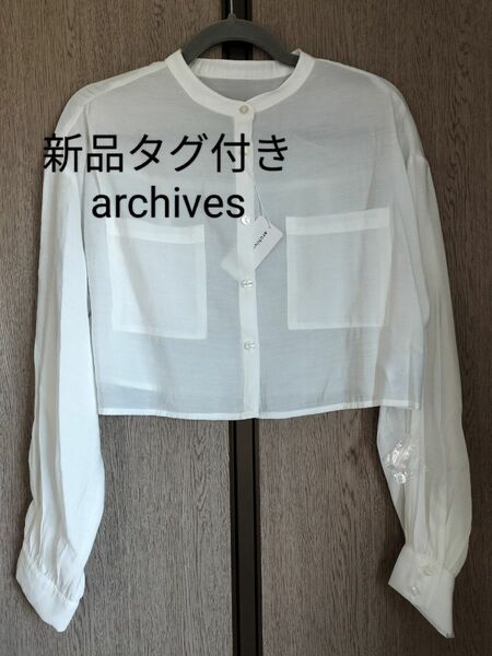 新品タグ付き　archives ショートシャツ　М　オフホワイト　ボリューム袖