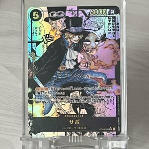 ONE PIECE ワンピース カード サボ スーパーパラレル 漫画 ACG