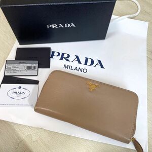 PRADA プラダ 長財布 CAMMEO カメオ ベージュ ブランド 財布