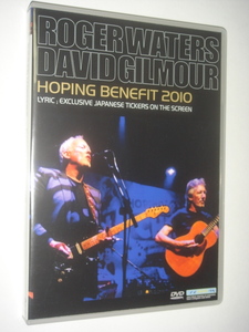 ROGER WATERS + DAVID GILMOUR ★ HOPING BENEFIT 2010 ★ & More ★【DVD】