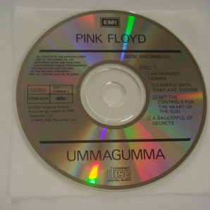 PINK FLOYD ★ ウマグマ / UMMAGUMMA ★ 帯付き 旧規格 国内盤 ★【2CD】の画像5