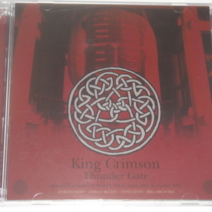 KING CRIMSON ★ Thunder Gate ★ 1981 日本公演 ★【2CD +ミニパンフ+チケット(レプリカ)】の画像1