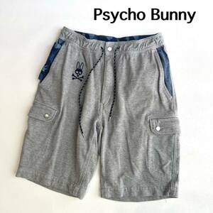 Psycho Bunny サイコバニー　パンツ　M ショートパンツ ハーフパンツ スウェットパンツ　スウェット　メンズ