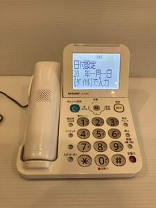 SHARP telephone machine JD-AT85 parent machine cordless handset digital cordless telephone machine 