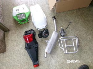  Kawasaki KDX125 parts various 