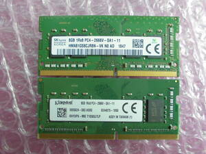 218 Manufacturers .. Note for 8GB PC4-2666V 2 pieces set operation OK