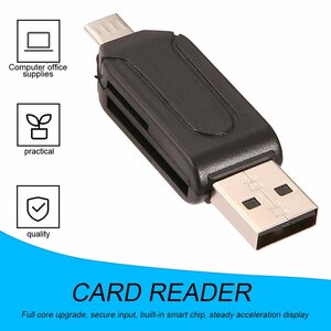 カードリーダー USB MicroUSB メモリ SD TF 581