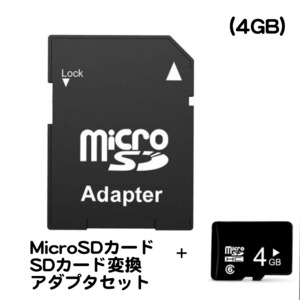 メモリー カード 4GB Micro SD 474