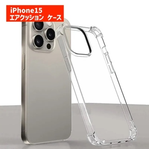 スマホケース iPhone 15 ケース コーナー 強化 724 2