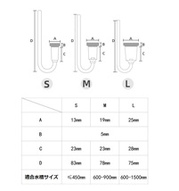 U-type CO2 ディフューザー 拡散器 CO2ストーン Mサイズ_画像5