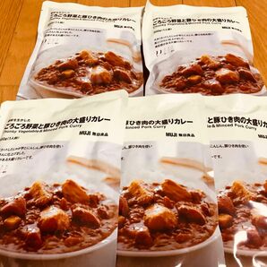 無印良品 ごろごろ野菜と豚ひき肉の大盛りカレー5袋