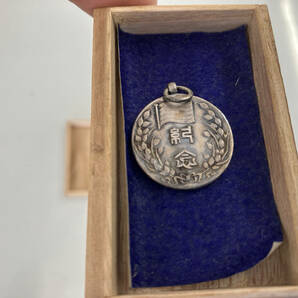 【希少】中華民国臨時政府 成立2周年記念メダル 箱付きの画像4