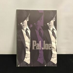 E1838は■ Pal Joe パルジョーイ