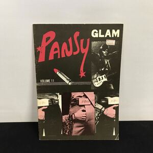 E1899は■ PANSY GLAM vol.11