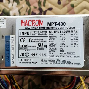 MACRON MPT-400 ATX 電源 動作品だけどジャンク扱い【400W 動作確認 自作 PC 修理 DIY Intel AMD Windows XP 2000】