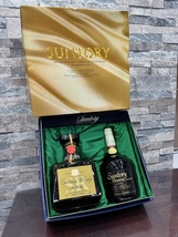 1.SUNTORY SPRSR サントリー ローヤル 720ml 43%＆リザーブ 760ml 43% ウイスキー特級 2本セット 未開栓！送付先千葉県内限定 _画像1