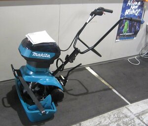 マキタ makita 36-40V 充電式 管理機 MKR001G MKR001GZA 本体のみ スターロータ仕様 アンダートレイ・説明書付 耕運機 耕運 耕作 農業