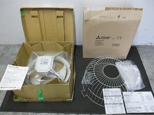 unused? storage goods Mitsubishi industry for have pressure exhaust fan EWF-40DSA exhaust type indoor heights installation for feather diameter 40cm back guard attaching G-40EC exhaust fan have pressure ...