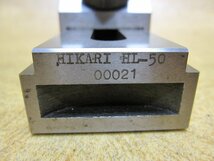 光精機 HIKARI 精密バイス HL-50 PRECISION VISE バイス 幅47mm 最大開口65mm 口深さ24mm 旋盤 フライス 万力 バイス_画像4