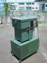 【中古品】東京電気 TEC テック 工作機械用 集塵機 ZB-400A 説明書付 100V 容量15L 立体集塵方式 集じん 集塵 粉塵 掃除機_画像1