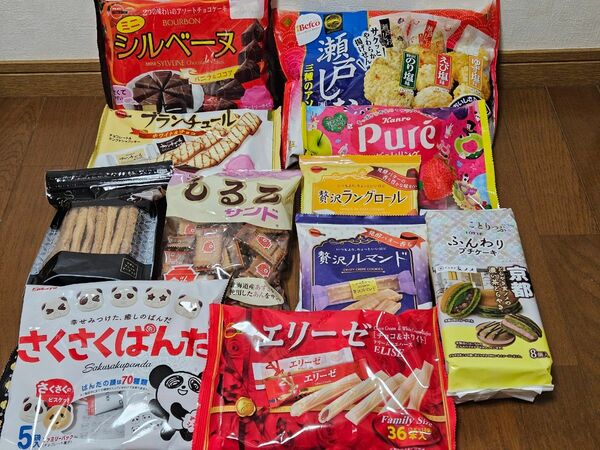 アミューズメント景品 お菓子詰め合わせ 少量セット