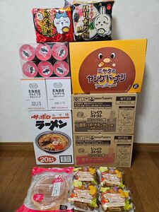 アミューズメント景品 お菓子・食品詰め合わせ 冷製スープ デニッシュパン インスタントラーメン