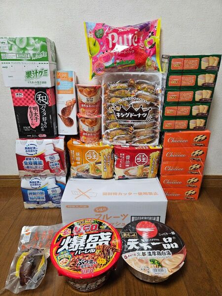 アミューズメント景品 お菓子・食品詰め合わせ フルーツデニッシュ インスタントラーメン パスタソース ドーナツ