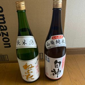 世界遺産白神山地　白神　山杯吟醸　南部杜氏　ねぶた　純米酒　青森県　各1800ml ２升セット