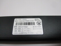 ホンダ 純正 プレミアムクラブ HSK-1000G インターナビ リンクフリー USB SIMカード付　　　③_画像6