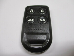  Honda оригинальный дистанционный ключ дистанционный пульт Step WGN 4 кнопка RK1 RK2 RK5 RK6 RK серия 4 кнопка раздвижные двери с электроприводом с обеих сторон 72147-SZW-J5 ⑩