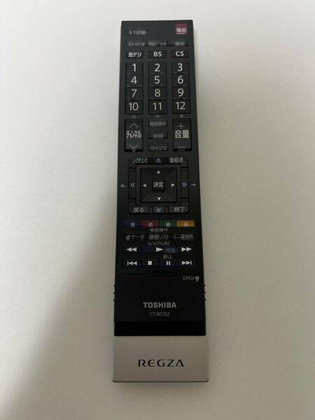 【送料無料】東芝REGZA、純正、テレビリモコン、CT-90352