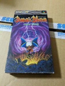 SFC スーパーファミコン　デモンズブレイゾン　魔界村 紋章編　カプコン　中古　箱説あり