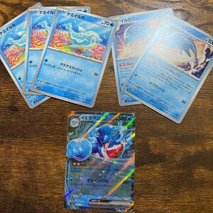 ポケモンカードゲーム　変幻の仮面　ナミイルカ　イルカマン　イルカマンex