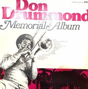 試聴あり★同梱可★Don Drummond - Memorial Album [LP]スカタライツ