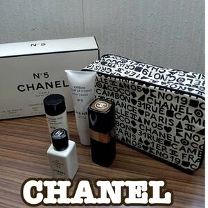 CHANEL☆ NO 5 シグネチャート トラベルバッグ ☆トラベルバッグ / ボディクリー / バスジェル / スプレーコロン /バスパウダー まとめ 