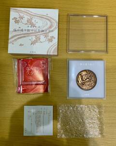  эпоха Heisei 16 год Sakura. в соответствии выпадение память медь медаль структура . отдел *8539