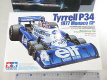 ハセガワ リミテッドエディション 1/24 ウィリアムズ FW14 タミヤ タイレル P34 1977 モナコGP 1/20 グランプリ | 未組立 未検品_画像2